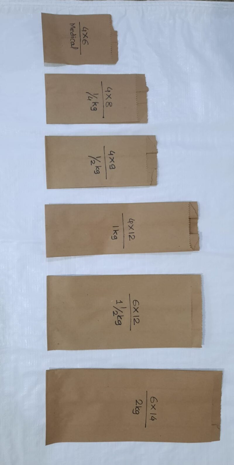 Square Bottom Bags Food Grade